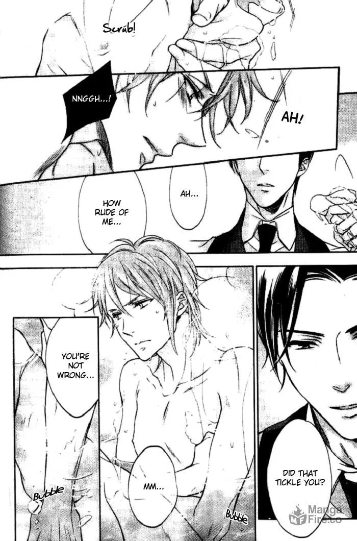 Hachimitsu Ouji wa Shitsuji ni Madou Chapter 1 page 12 - 