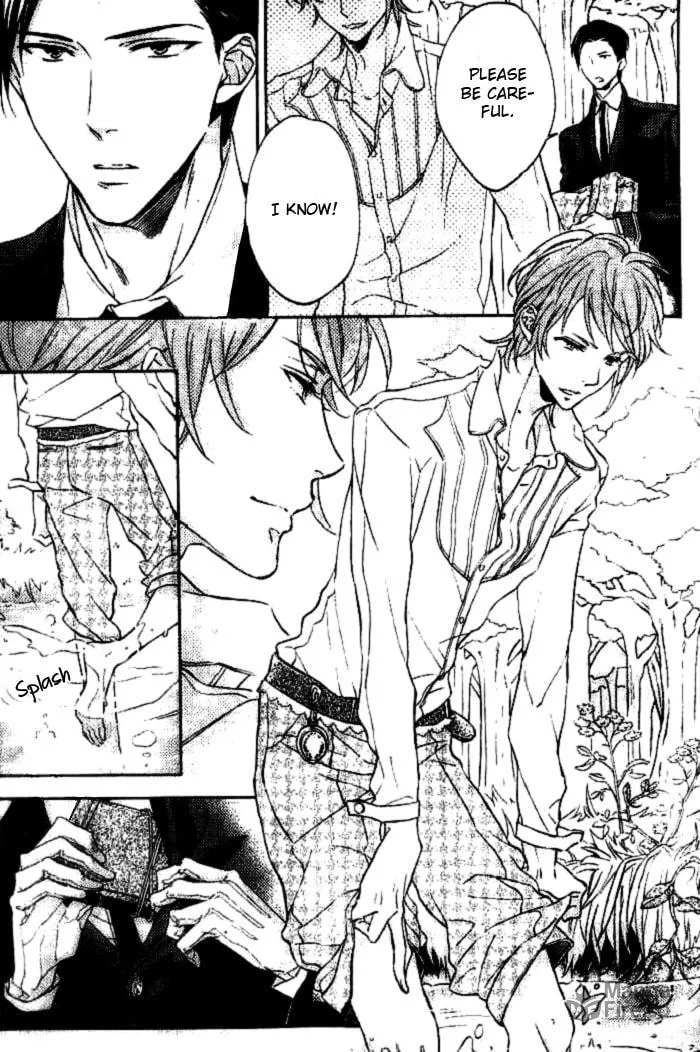 Hachimitsu Ouji wa Shitsuji ni Madou Chapter 1 page 15 - 