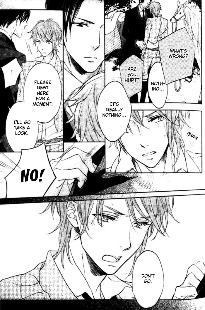 Hachimitsu Ouji wa Shitsuji ni Madou Chapter 1 page 19 - 