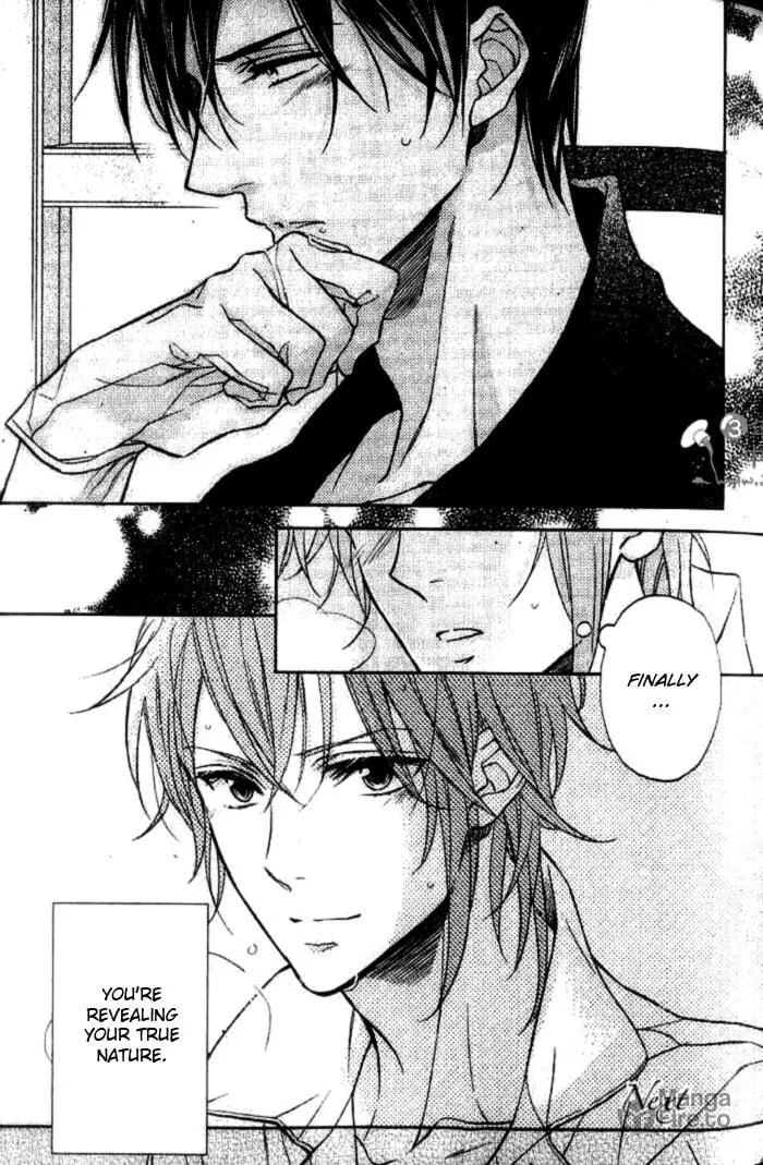Hachimitsu Ouji wa Shitsuji ni Madou Chapter 1 page 35 - 