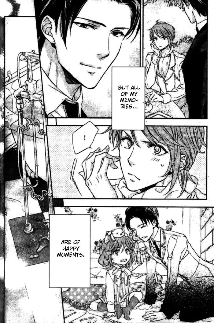 Hachimitsu Ouji wa Shitsuji ni Madou Chapter 1 page 8 - 