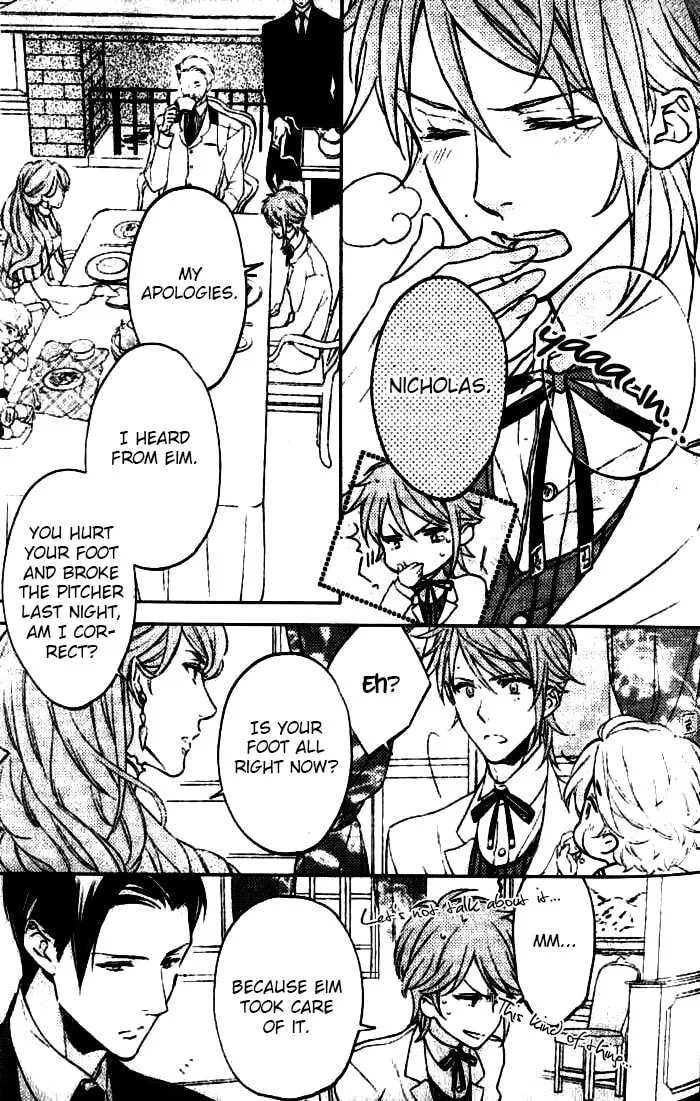 Hachimitsu Ouji wa Shitsuji ni Madou Chapter 2 page 2 - 