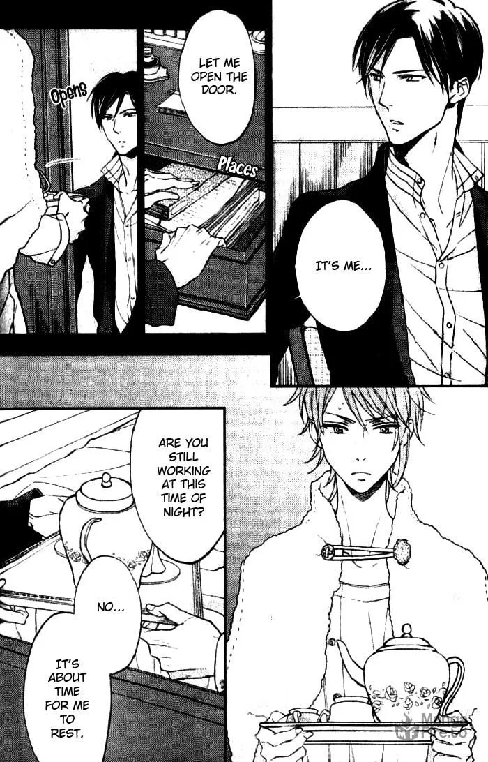 Hachimitsu Ouji wa Shitsuji ni Madou Chapter 2 page 5 - 