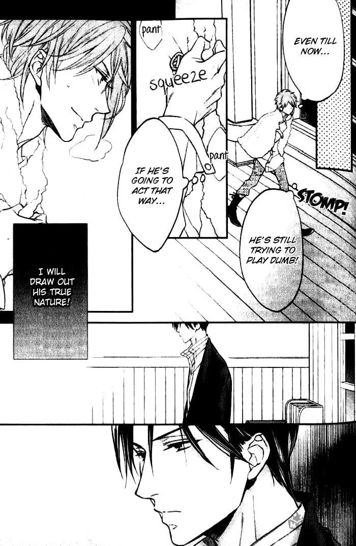 Hachimitsu Ouji wa Shitsuji ni Madou Chapter 2 page 10 - 