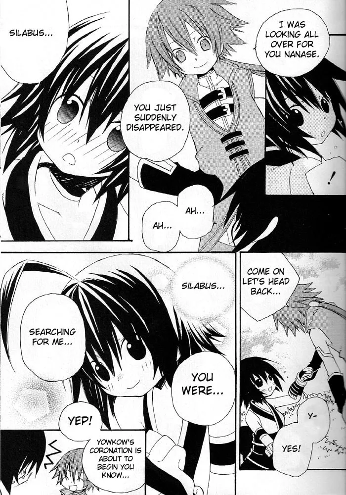Read .hack//Alcor chapter 1 image 12 on Lezhin