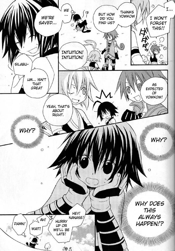 Read .hack//Alcor chapter 1 image 16 on Lezhin