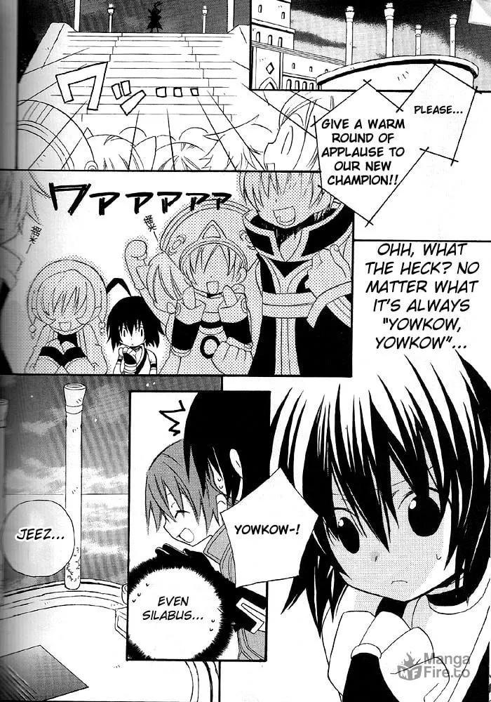 Read .hack//Alcor chapter 1 image 17 on Lezhin