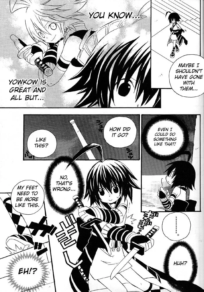 Read .hack//Alcor chapter 1 image 18 on Lezhin