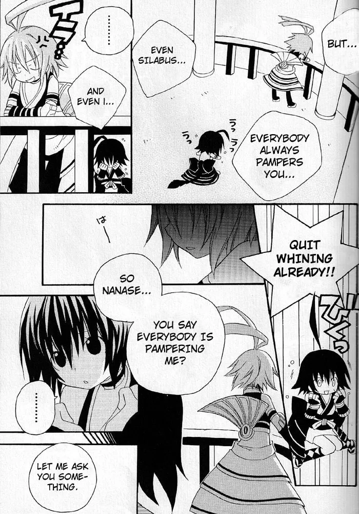 Read .hack//Alcor chapter 1 image 22 on Lezhin