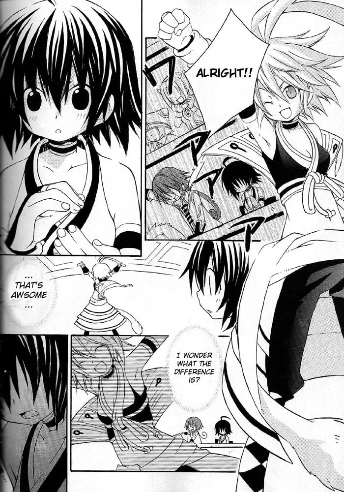 Read .hack//Alcor chapter 1 image 3 on Lezhin