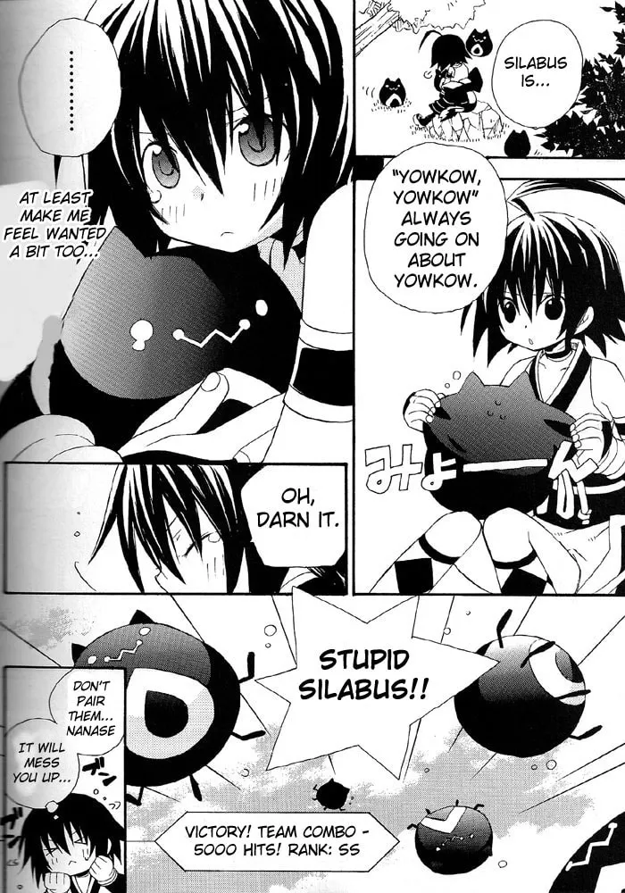 Read .hack//Alcor chapter 1 image 7 on Lezhin
