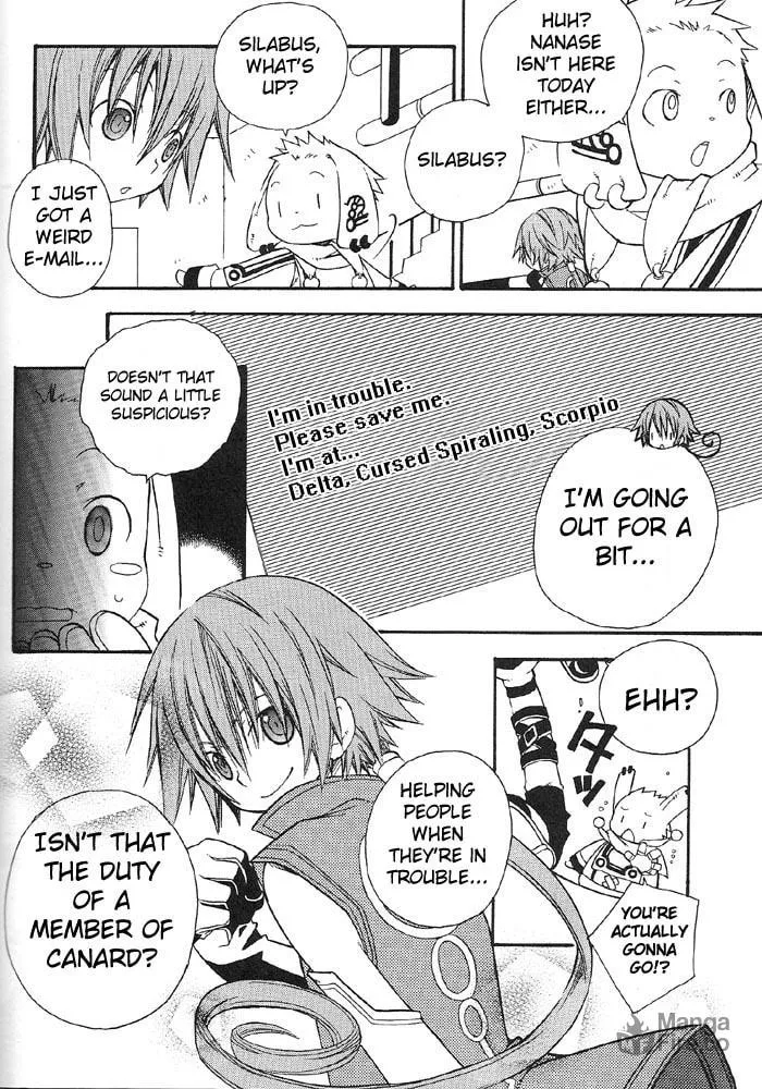 Read .hack//Alcor chapter 2 image 11 on Lezhin