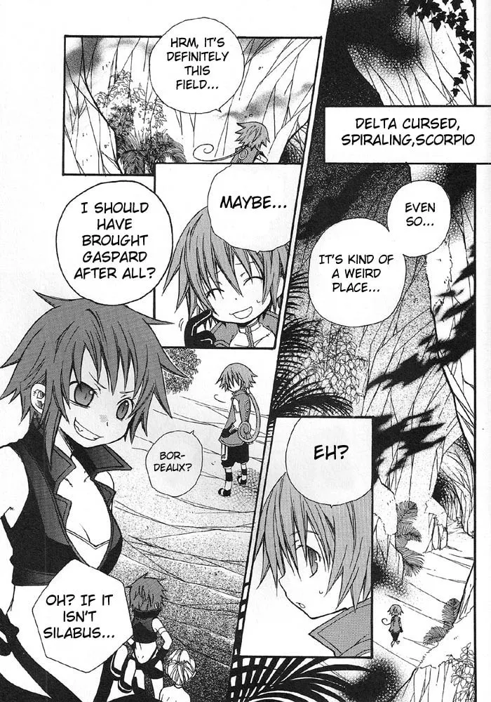 Read .hack//Alcor chapter 2 image 12 on Lezhin