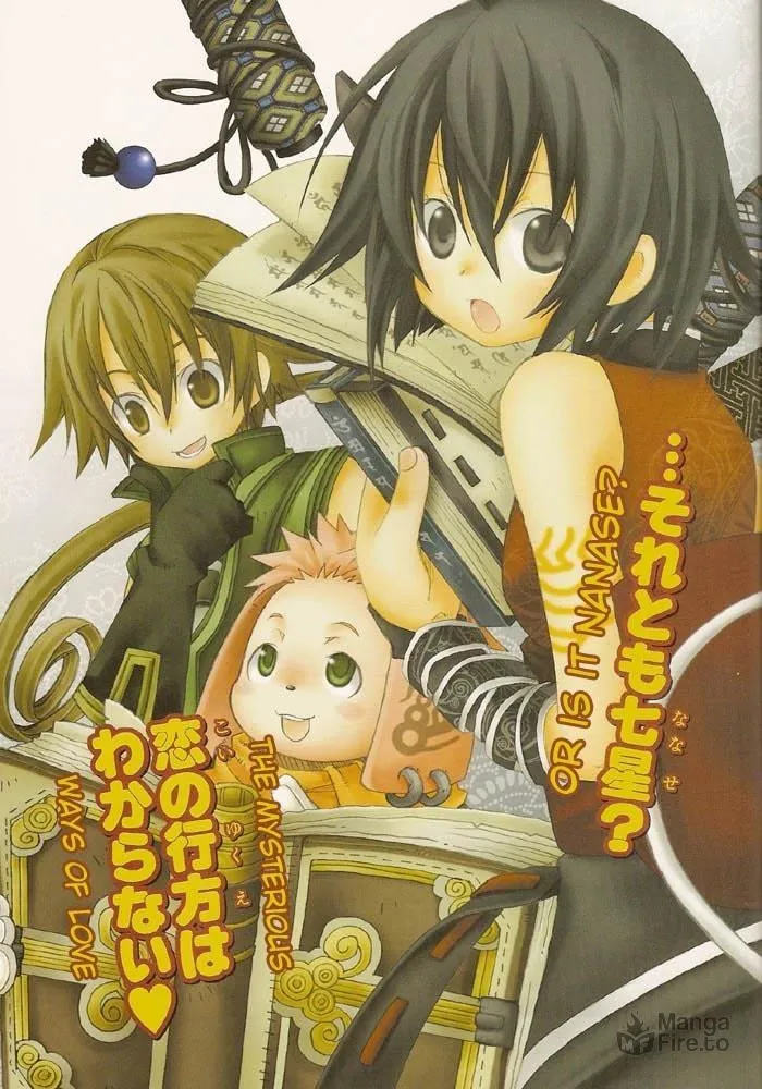 Read .hack//Alcor chapter 2 image 2 on Lezhin
