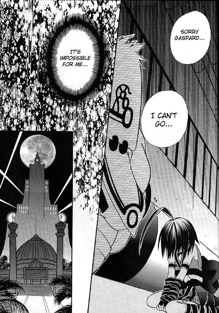 Read .hack//Alcor chapter 2 image 20 on Lezhin