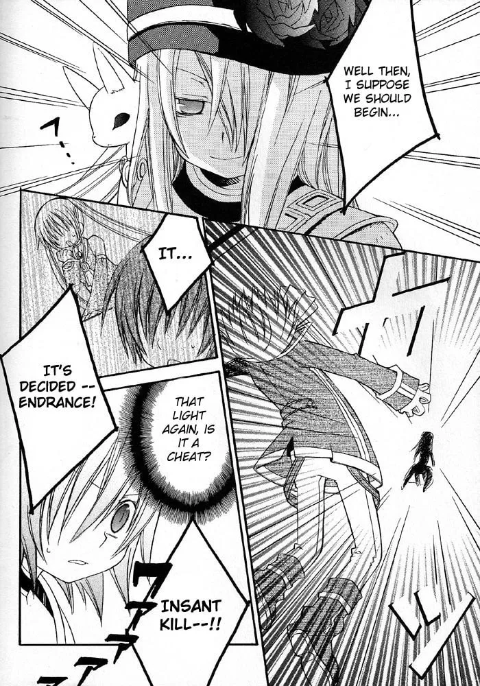 Read .hack//Alcor chapter 2 image 21 on Lezhin