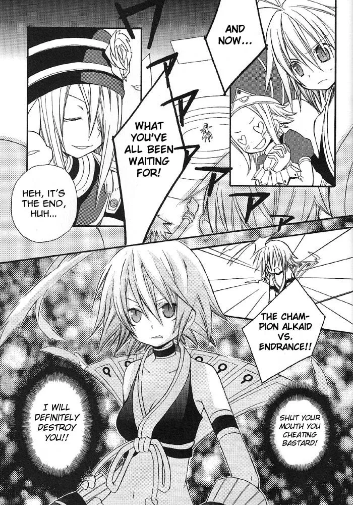 Read .hack//Alcor chapter 2 image 22 on Lezhin