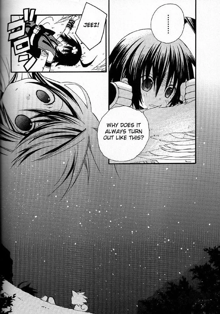 Read .hack//Alcor chapter 2 image 5 on Lezhin