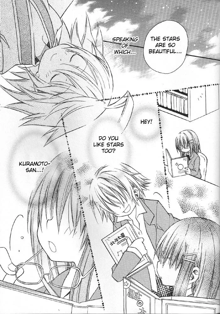 Read .hack//Alcor chapter 2 image 6 on Lezhin