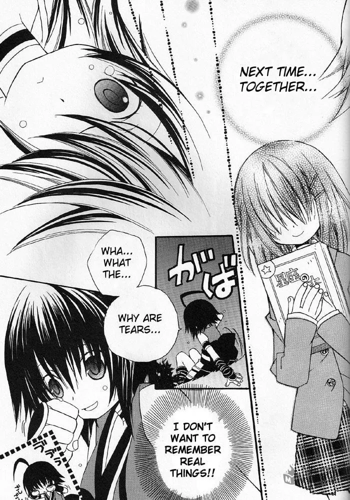 Read .hack//Alcor chapter 2 image 8 on Lezhin