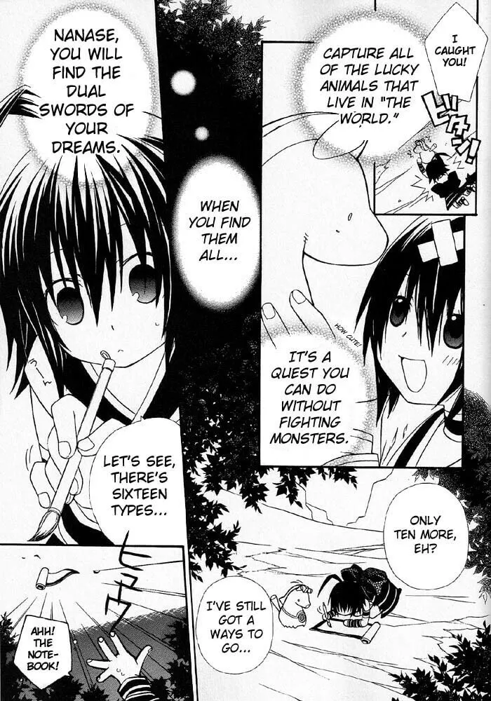 Read .hack//Alcor chapter 5 image 6 on Lezhin