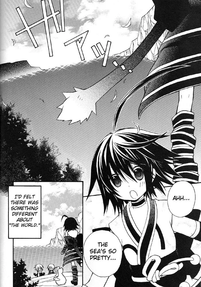 Read .hack//Alcor chapter 5 image 7 on Lezhin