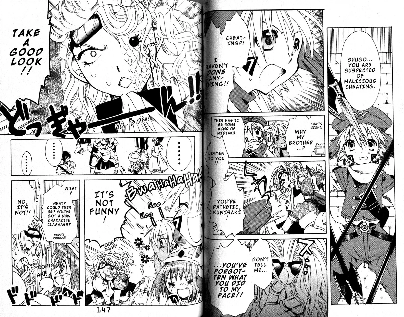 Read .hack//Legend of the Twilight chapter 12 image 2 on Lezhin