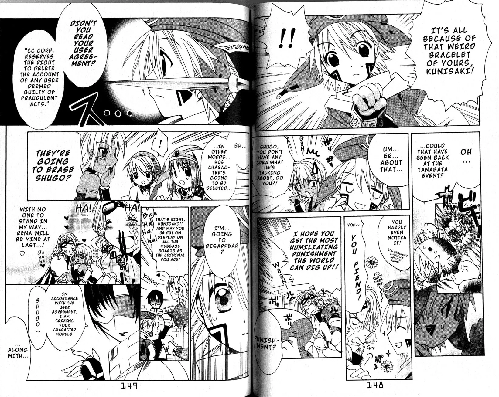 Read .hack//Legend of the Twilight chapter 12 image 3 on Lezhin