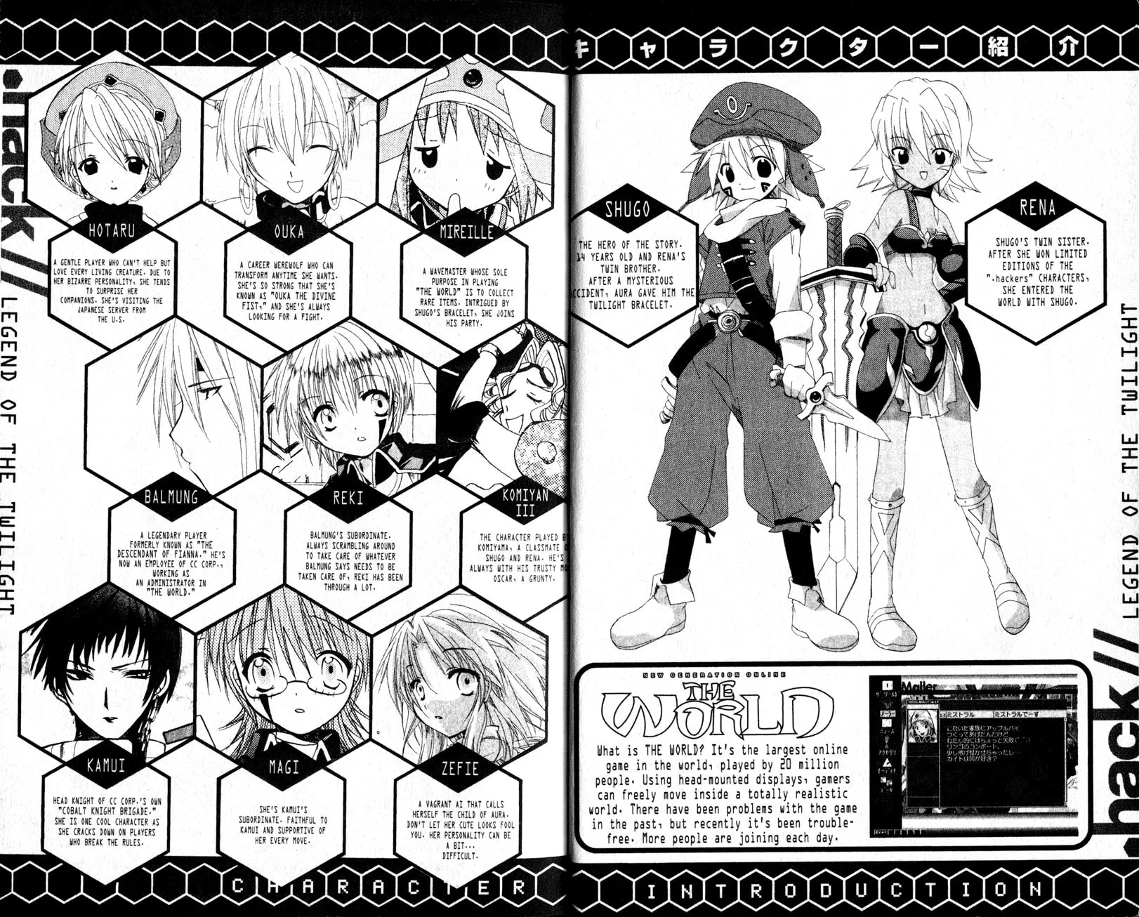 Read .hack//Legend of the Twilight chapter 13 image 7 on Lezhin