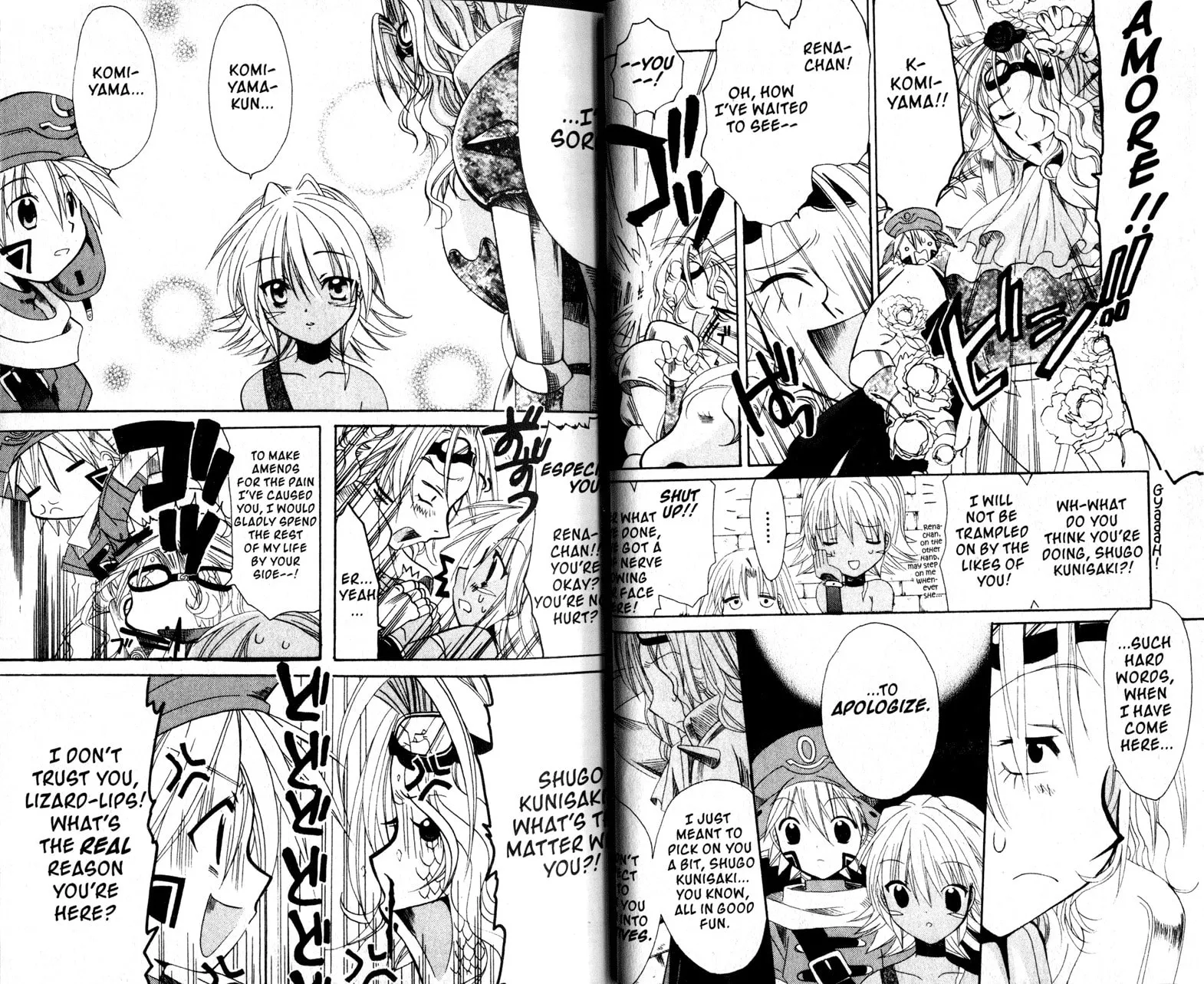Read .hack//Legend of the Twilight chapter 14 image 3 on Lezhin