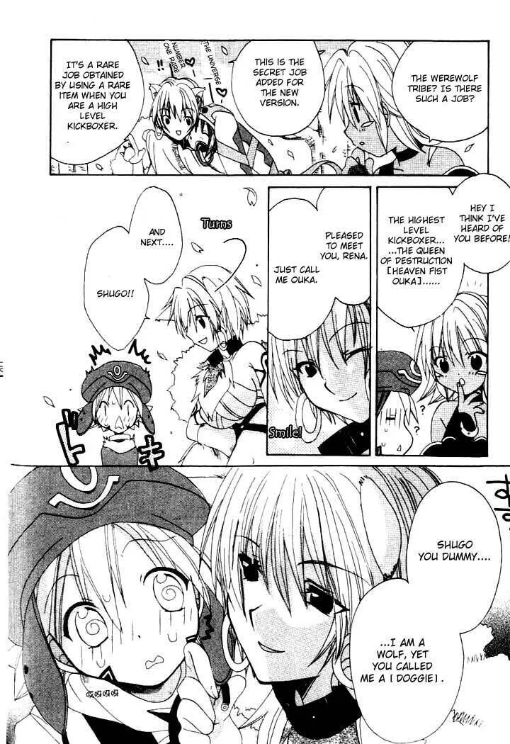 Read .hack//Legend of the Twilight chapter 4 image 22 on Lezhin