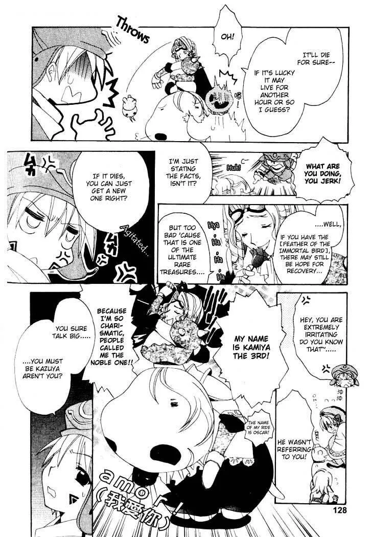 Read .hack//Legend of the Twilight chapter 5 image 7 on Lezhin