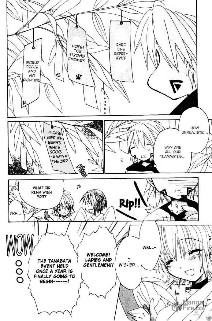 Read .hack//Legend of the Twilight chapter 6 image 4 on Lezhin