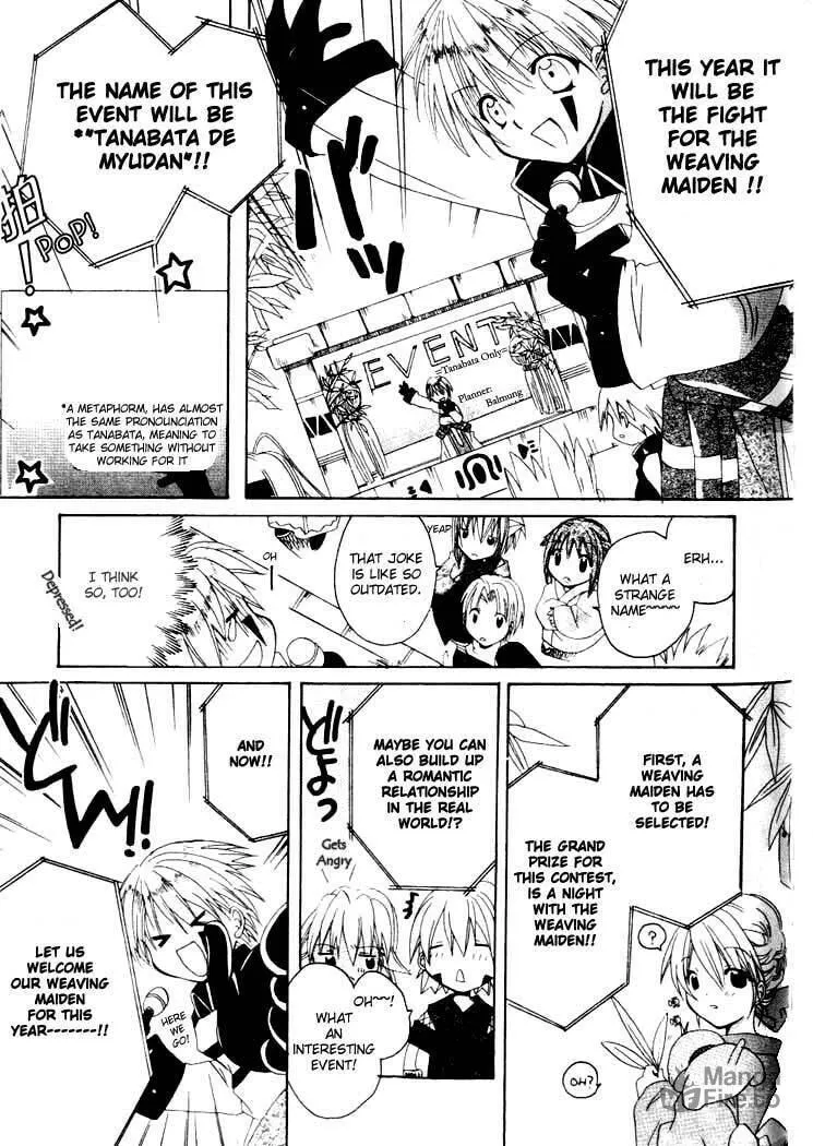 Read .hack//Legend of the Twilight chapter 6 image 5 on Lezhin