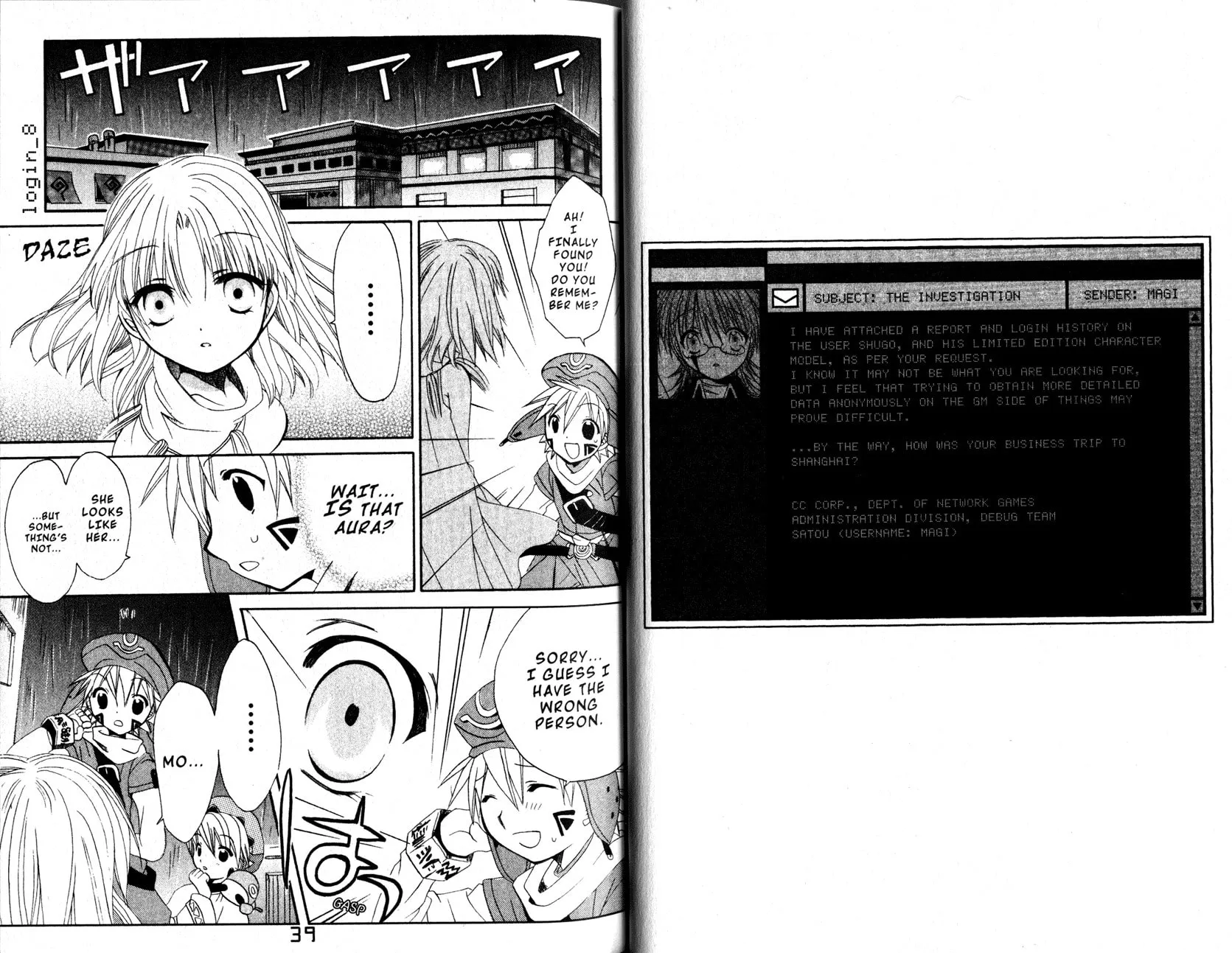 Read .hack//Legend of the Twilight chapter 7 image 22 on Lezhin