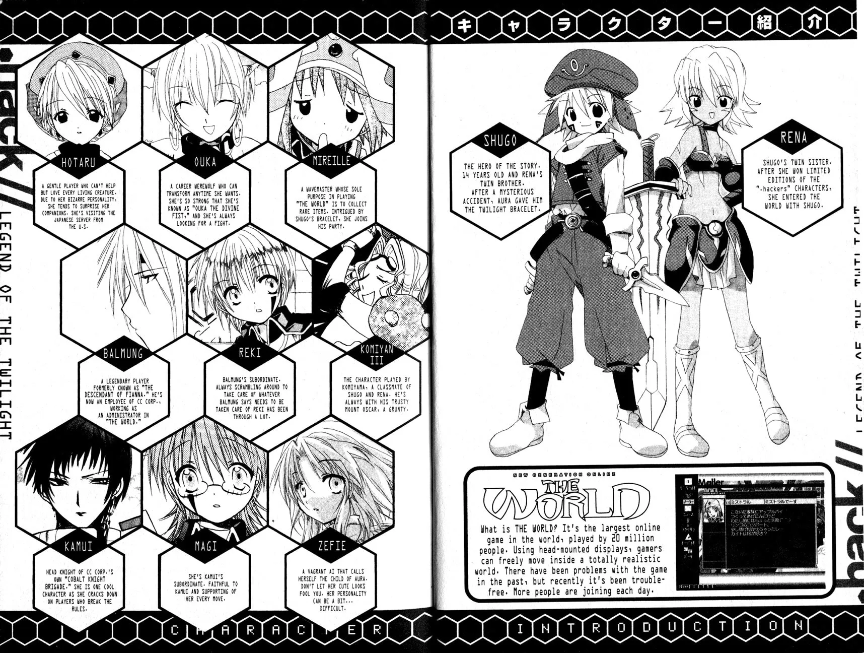 Read .hack//Legend of the Twilight chapter 7 image 8 on Lezhin