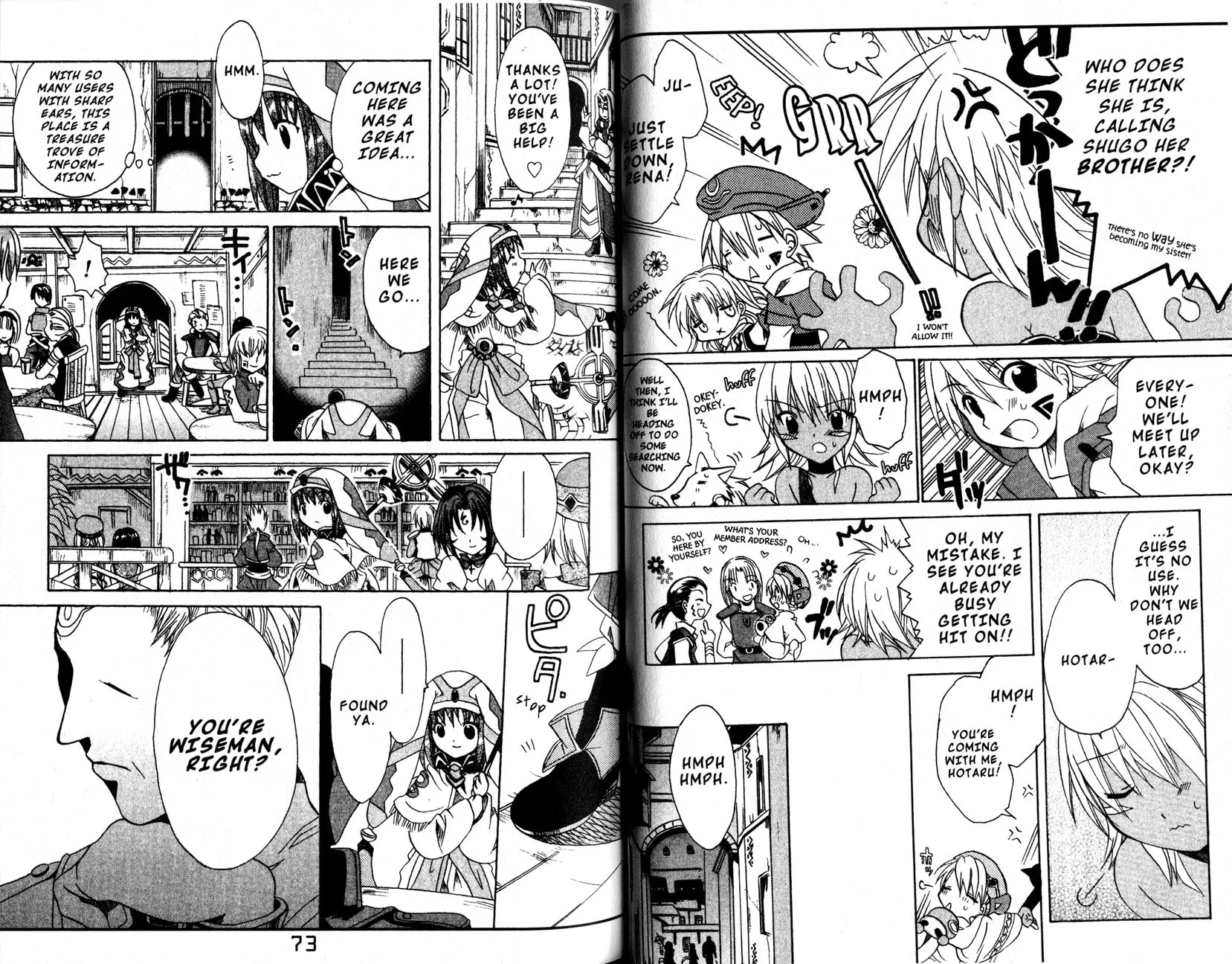 Read .hack//Legend of the Twilight chapter 9 image 3 on Lezhin