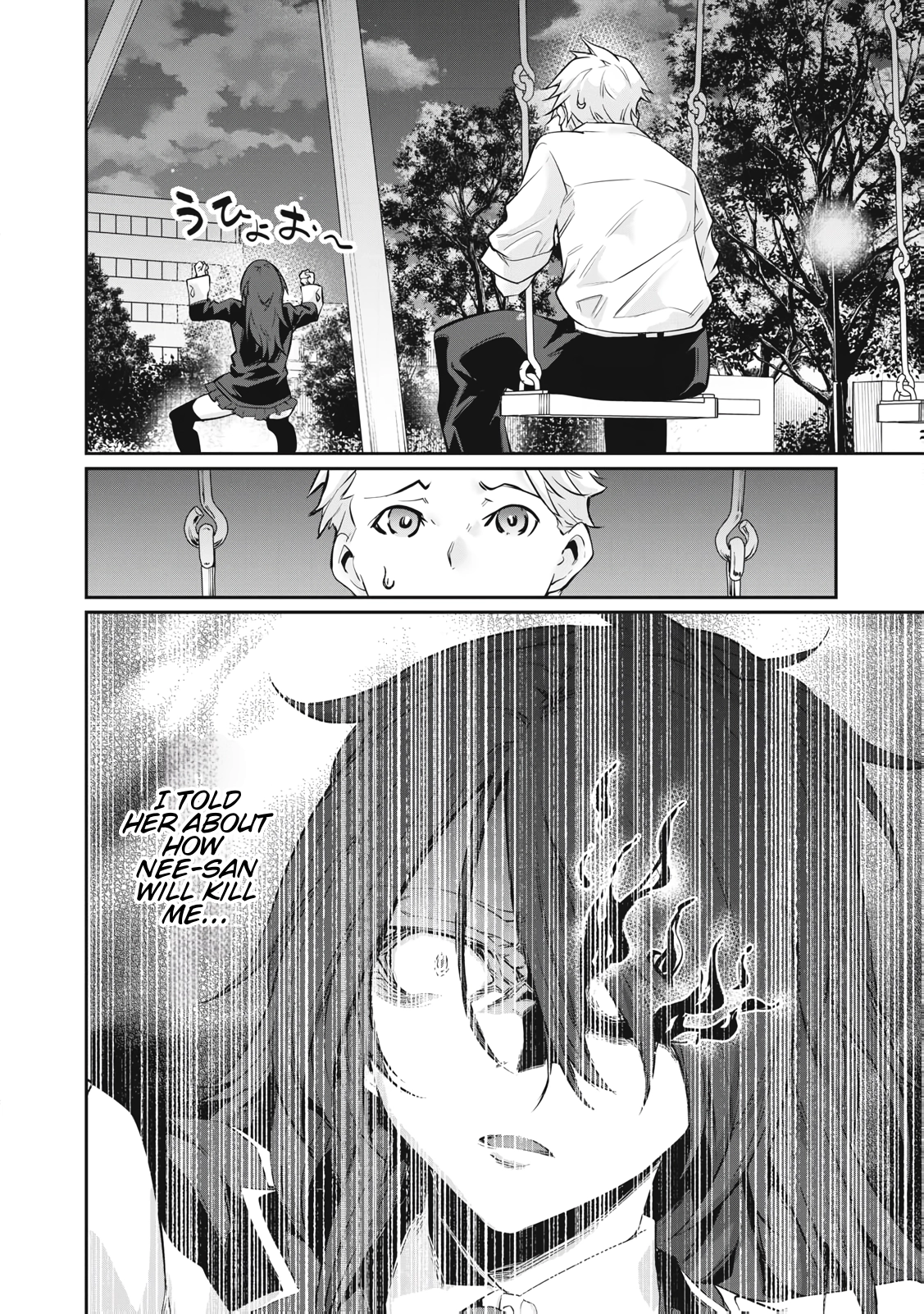 Read Hacking Ghost: A School Where Only Your Body has Value chapter 63 image 1 on Lezhin
