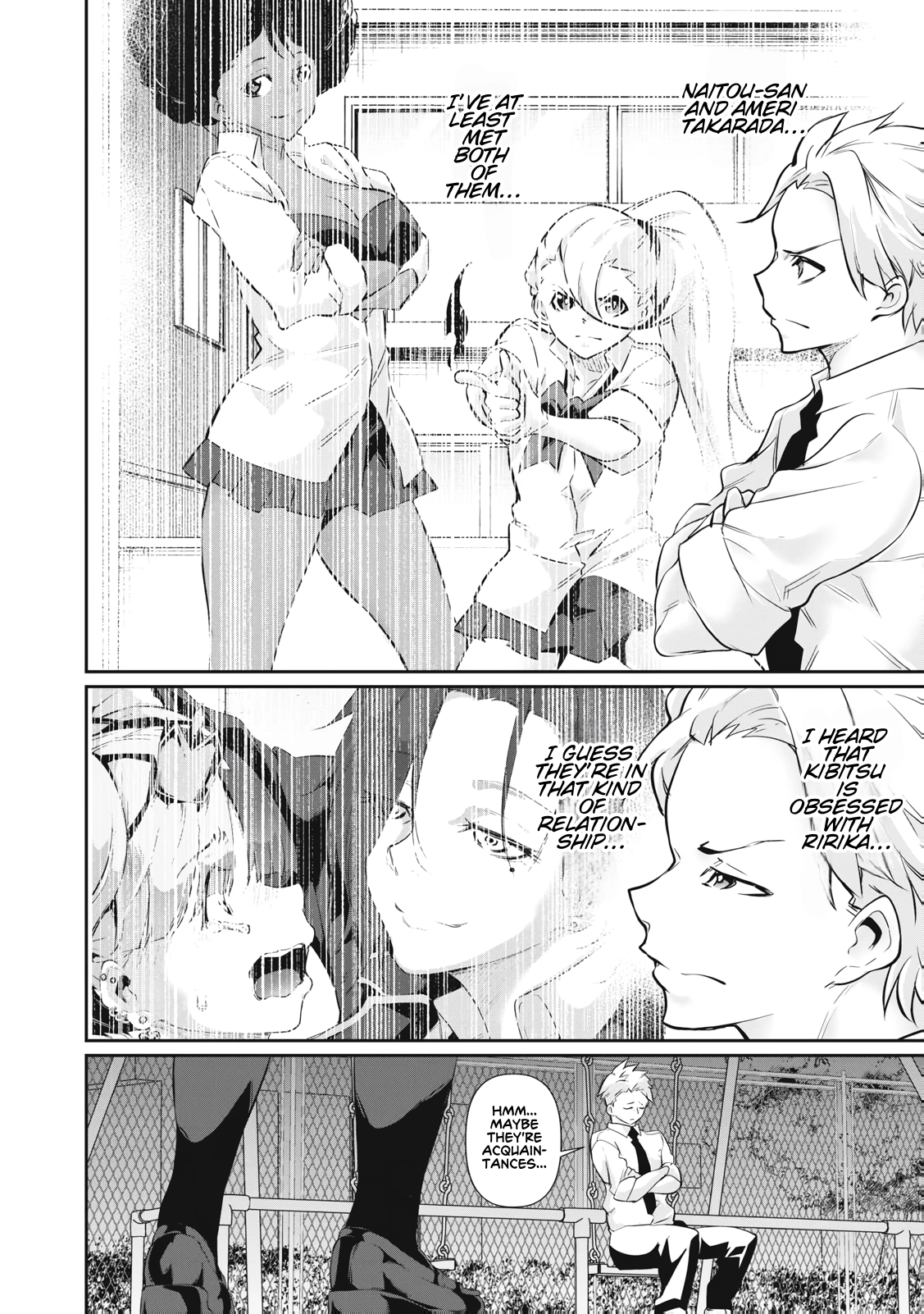Read Hacking Ghost: A School Where Only Your Body has Value chapter 63 image 13 on Lezhin