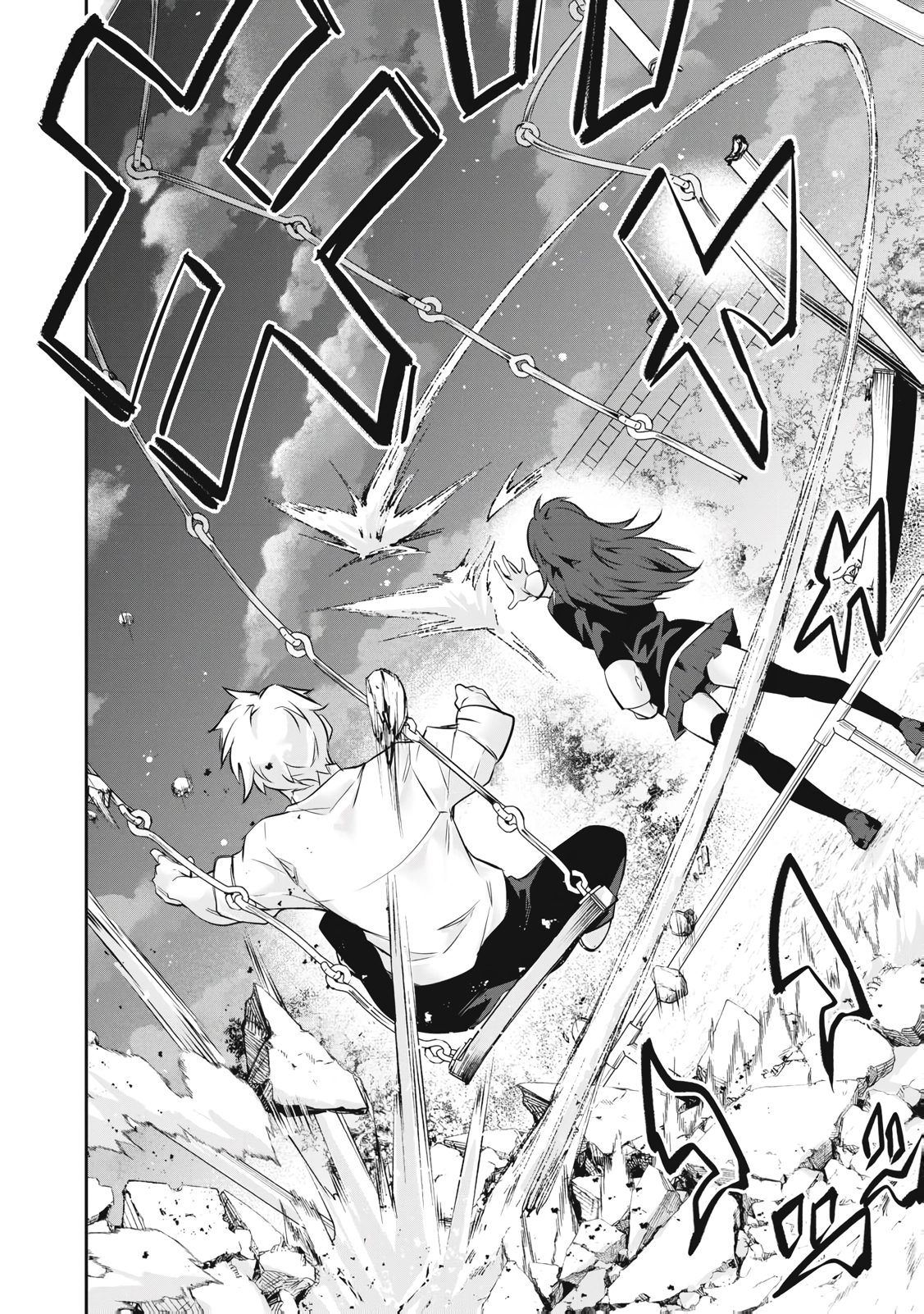 Read Hacking Ghost: A School Where Only Your Body has Value chapter 63 image 15 on Lezhin