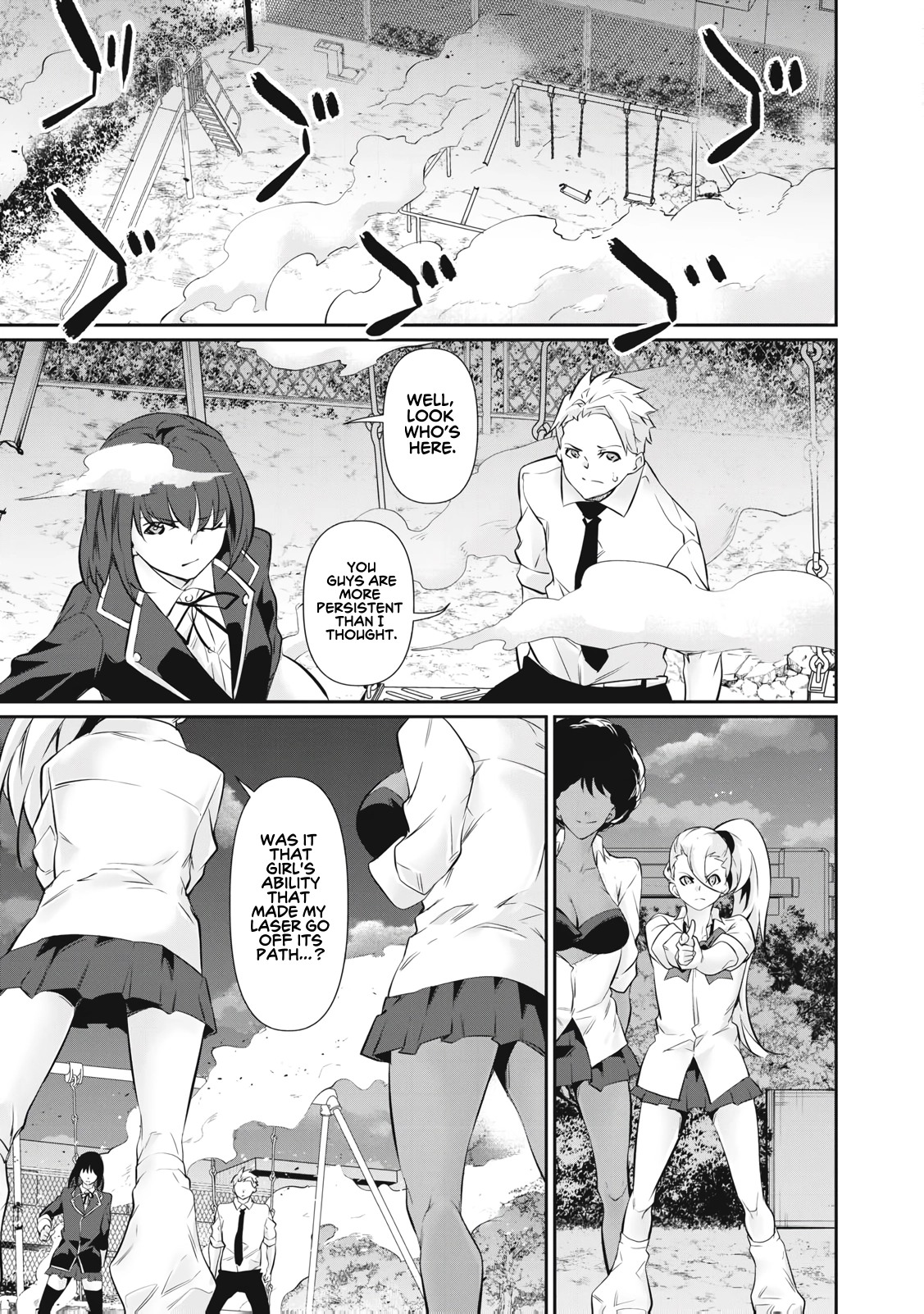 Read Hacking Ghost: A School Where Only Your Body has Value chapter 63 image 16 on Lezhin