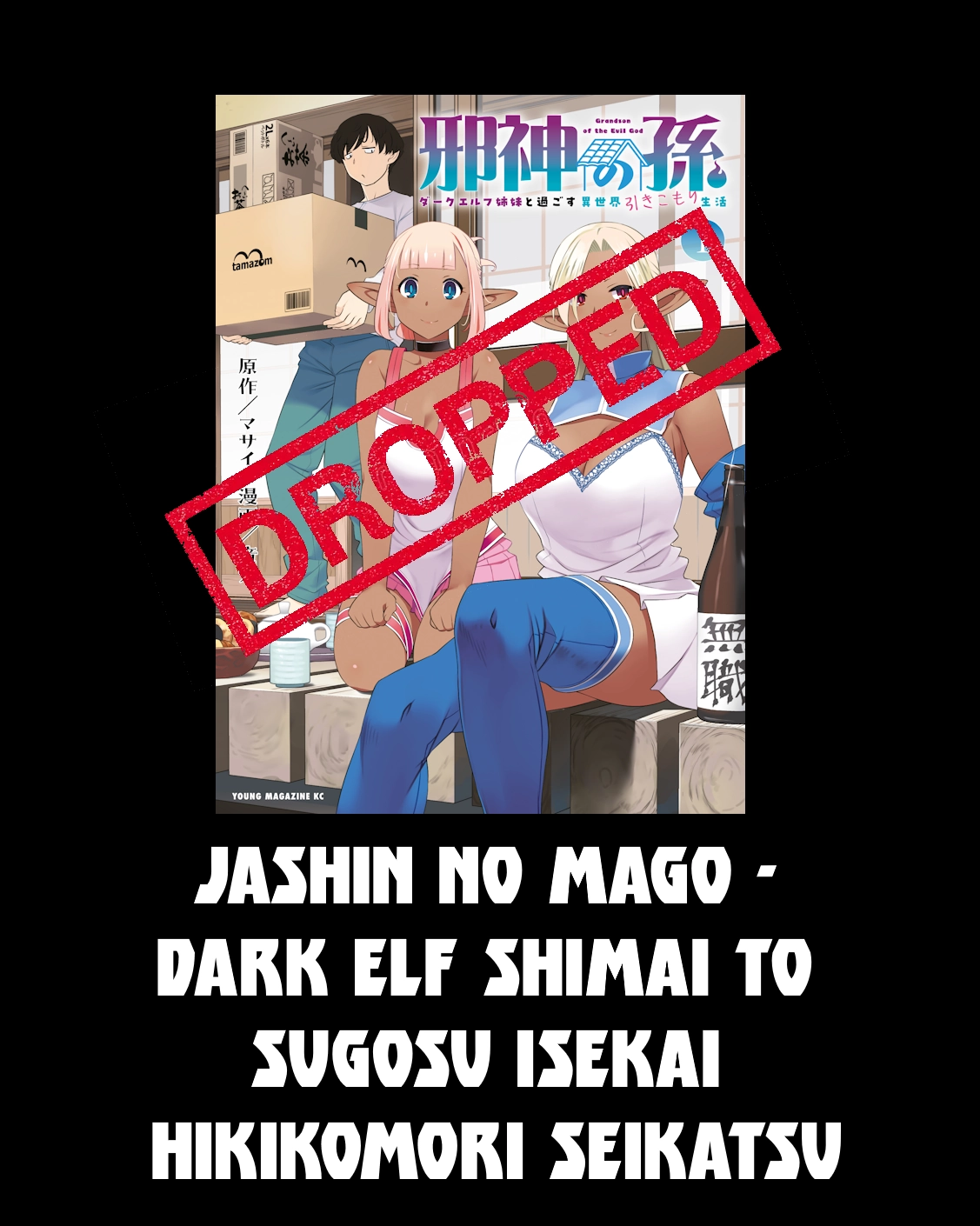 Read Hacking Ghost: A School Where Only Your Body has Value chapter 63 image 20 on Lezhin