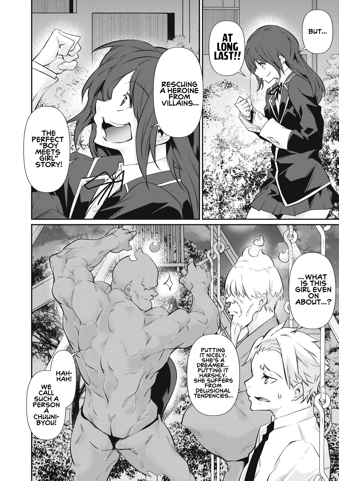 Read Hacking Ghost: A School Where Only Your Body has Value chapter 63 image 7 on Lezhin