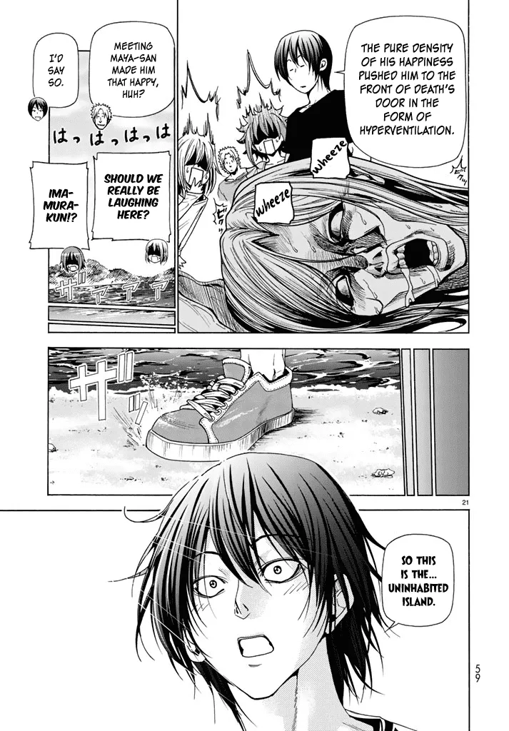 Read Hadacamera chapter 1 image 20 on Lezhin