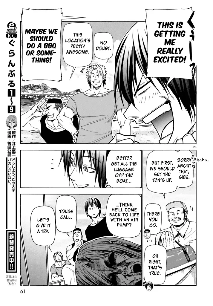 Read Hadacamera chapter 1 image 22 on Lezhin