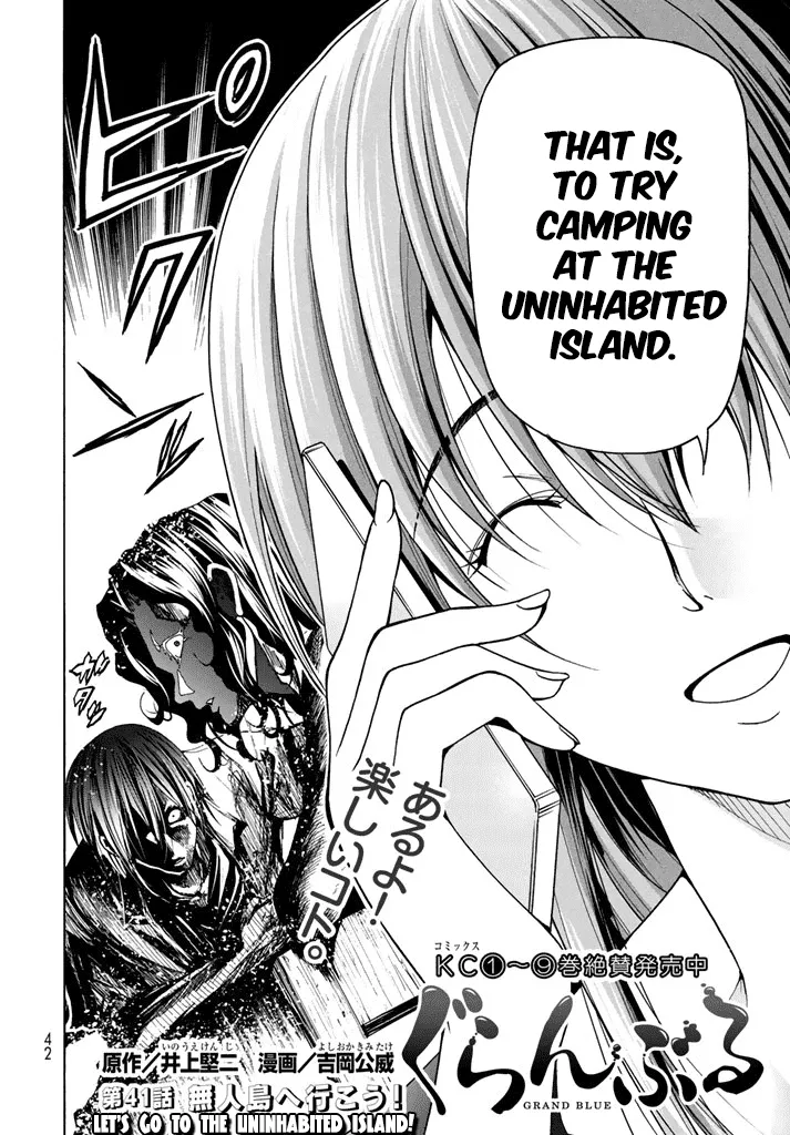 Read Hadacamera chapter 1 image 3 on Lezhin