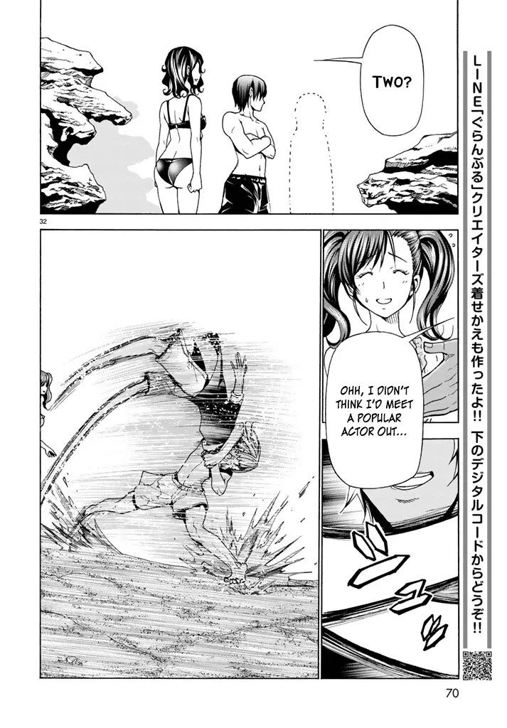 Read Hadacamera chapter 1 image 31 on Lezhin