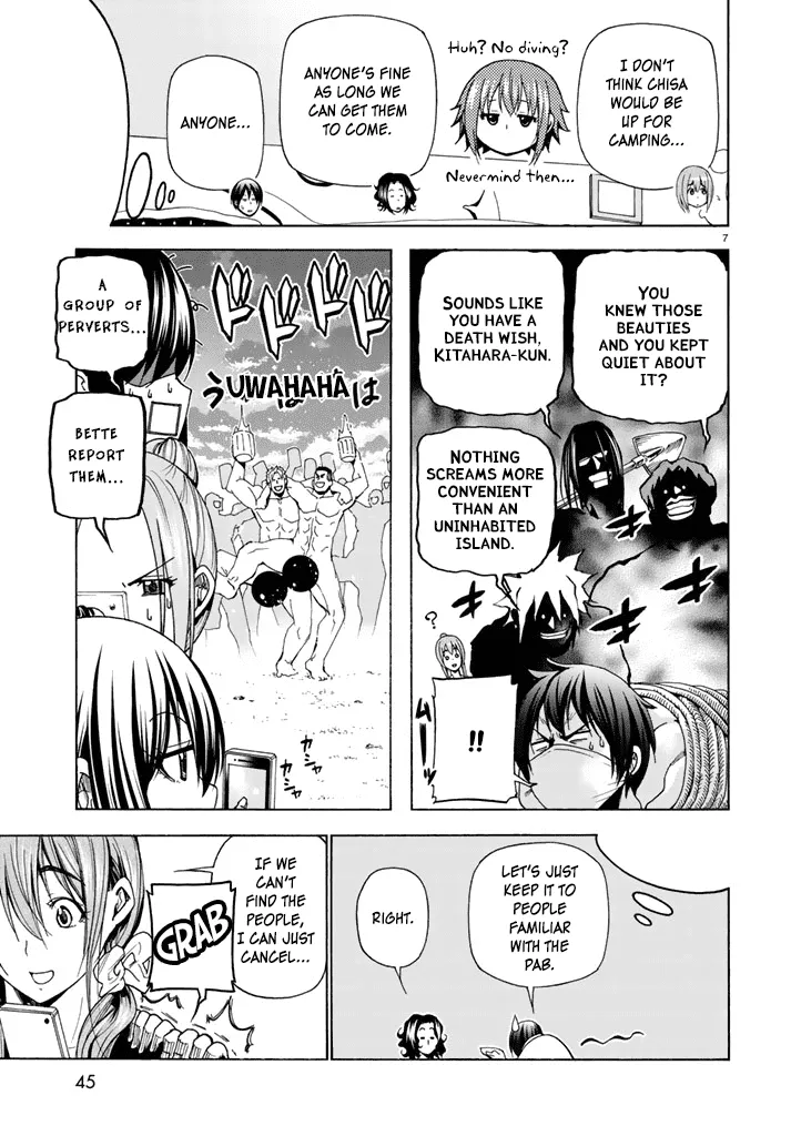 Read Hadacamera chapter 1 image 6 on Lezhin