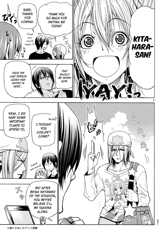 Read Hadacamera chapter 1 image 8 on Lezhin