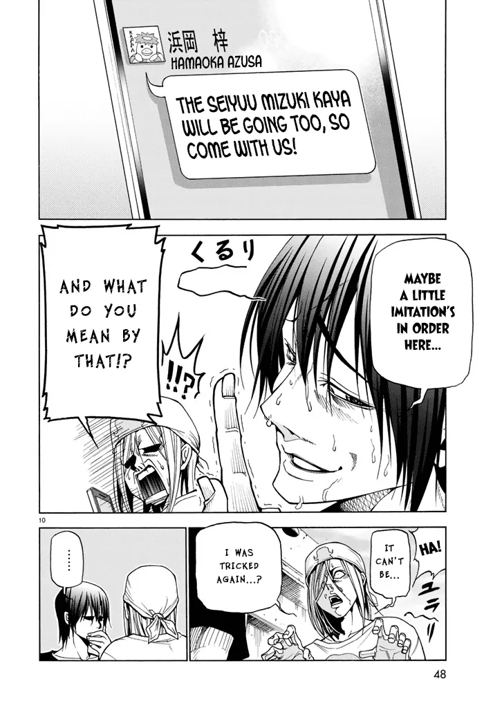 Read Hadacamera chapter 1 image 9 on Lezhin